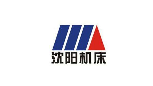 沈陽機床